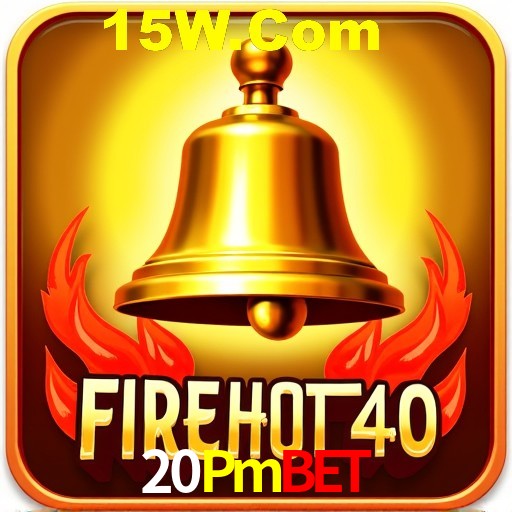 Security Systems 20Pmbet